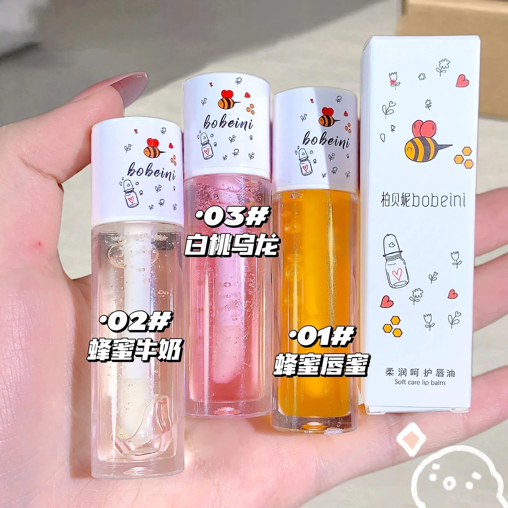 Peach Honey Lip Oil Gloss – Hydrating, Non-Sticky Balm