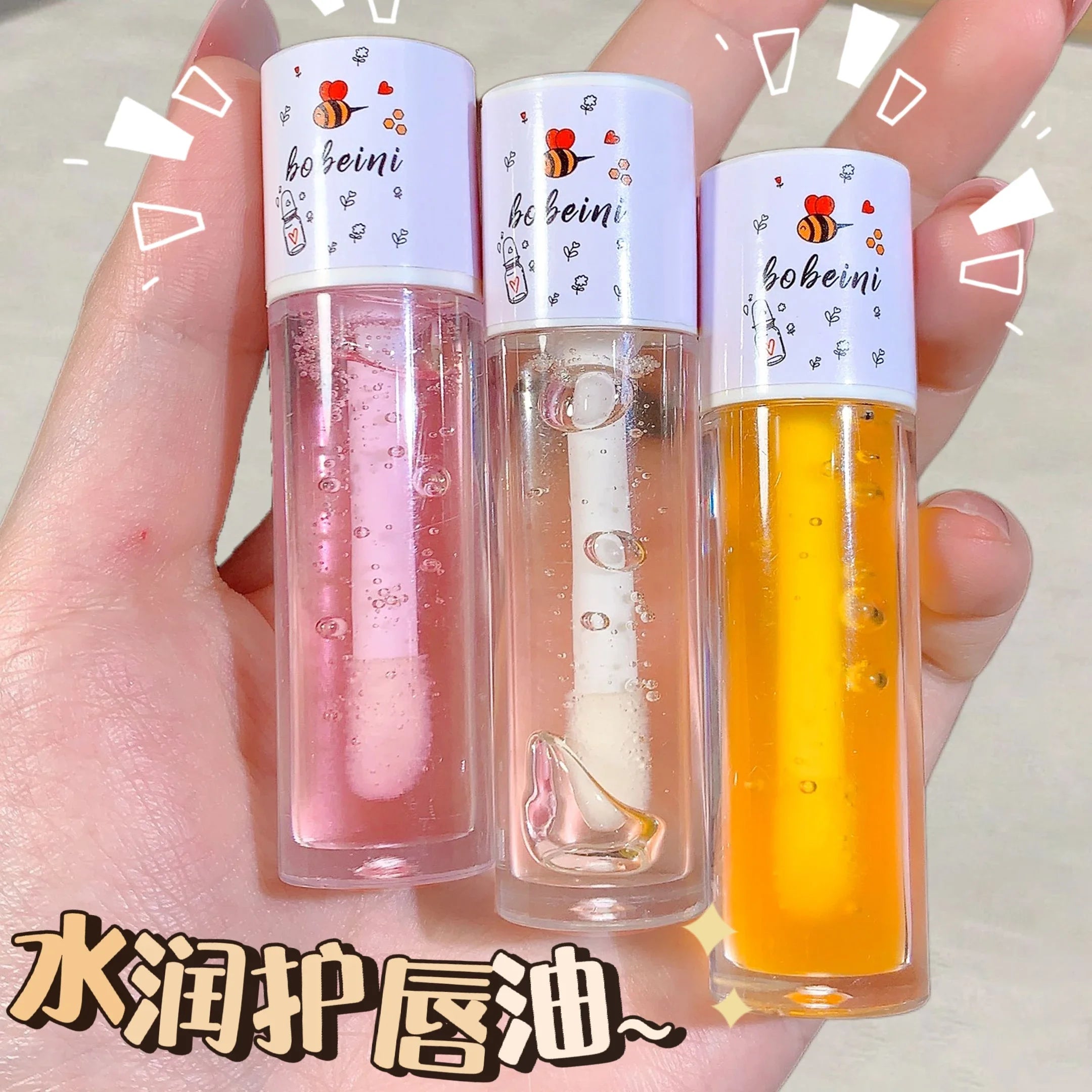 Peach Honey Lip Oil Gloss – Hydrating, Non-Sticky Balm
