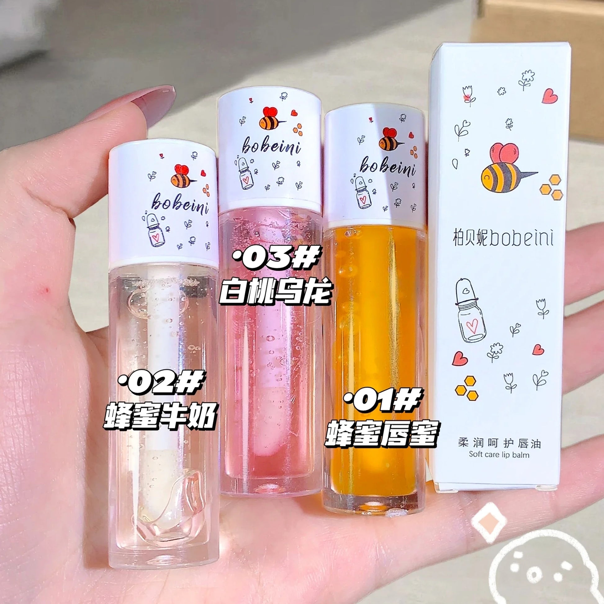 Peach Honey Lip Oil Gloss – Hydrating, Non-Sticky Balm