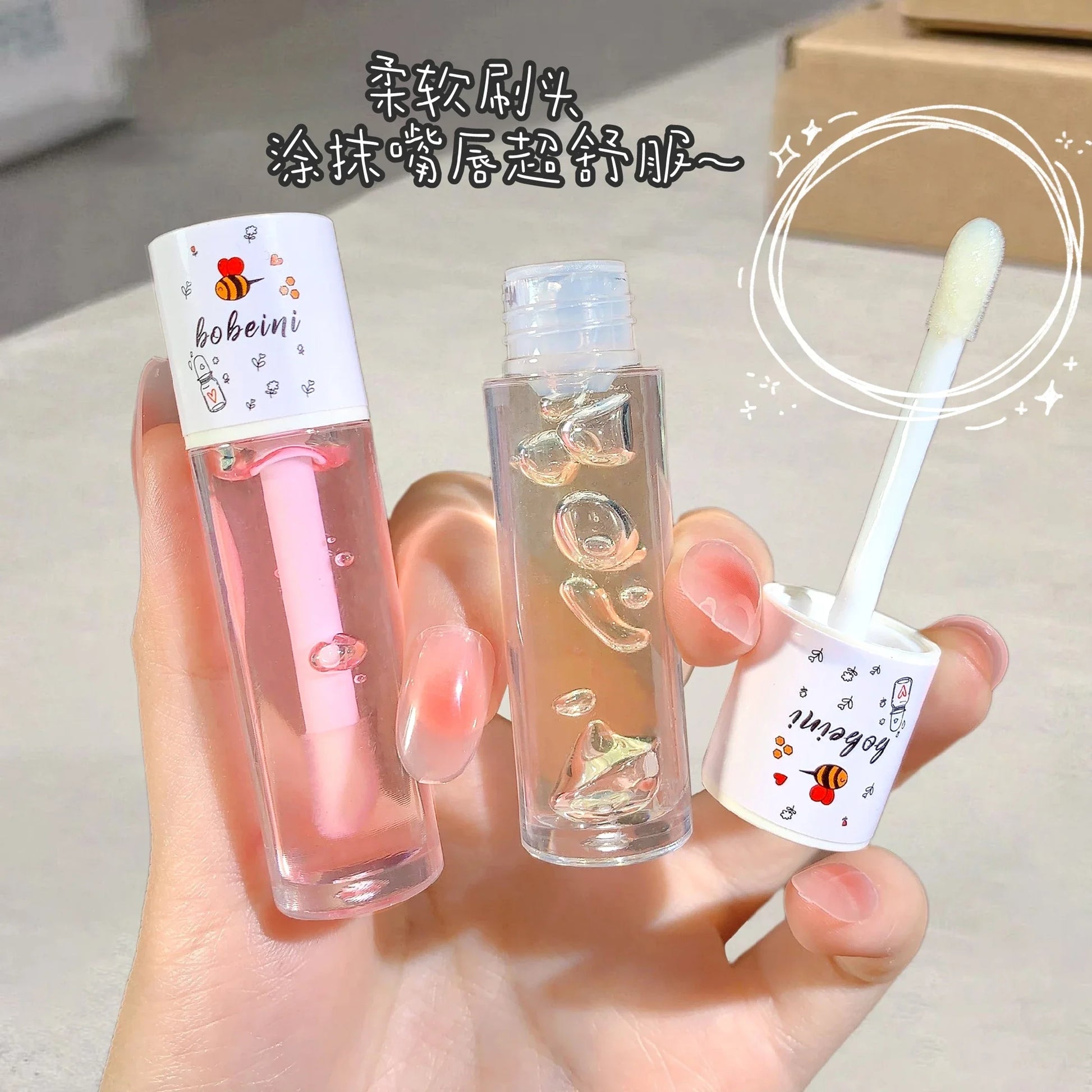 Peach Honey Lip Oil Gloss – Hydrating, Non-Sticky Balm