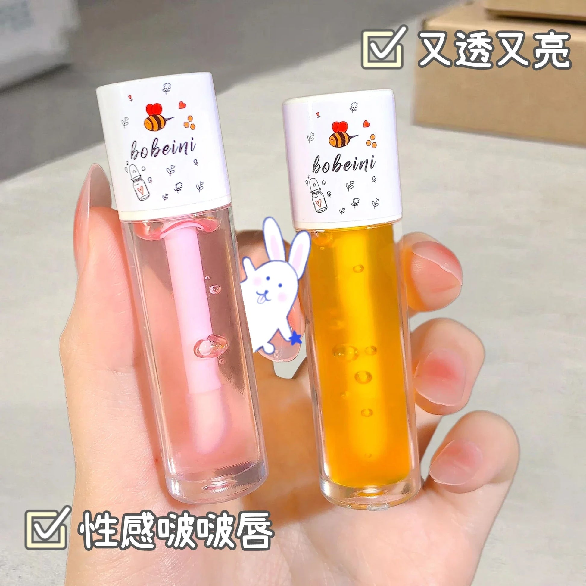 Peach Honey Lip Oil Gloss – Hydrating, Non-Sticky Balm